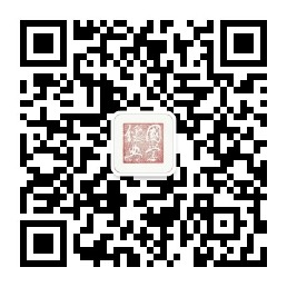 qrcode_for_gh_c0a8f9ca5034_258.jpg