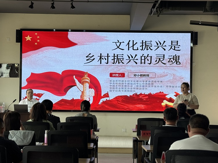 微信图片_20250620135454.jpg