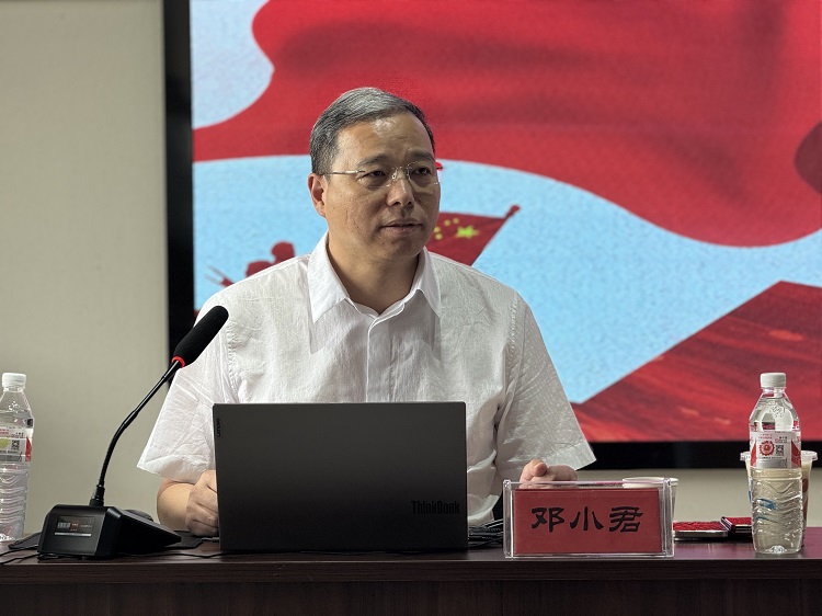 微信图片_202506201354531.jpg