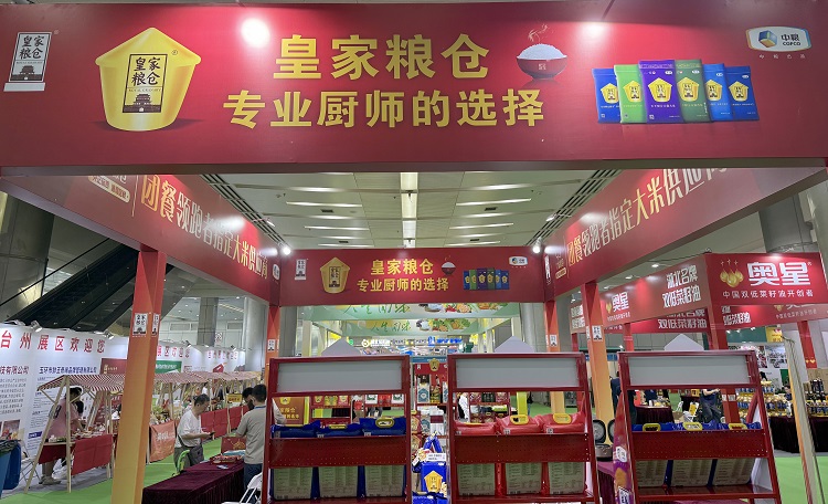 微信图片_20250620135443.jpg