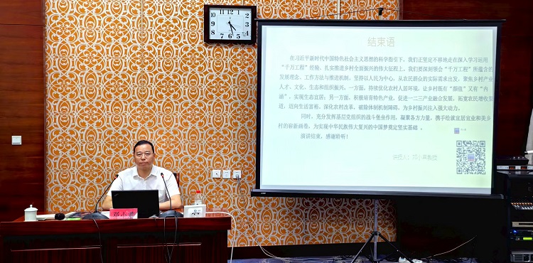 1756706899256438.jpg 4.jpg