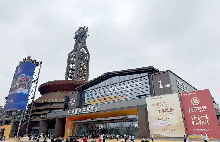 微信图片_20250910143745_71_131.jpg