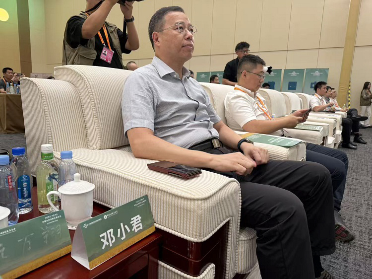 微信图片_20250910143746_72_131.jpg