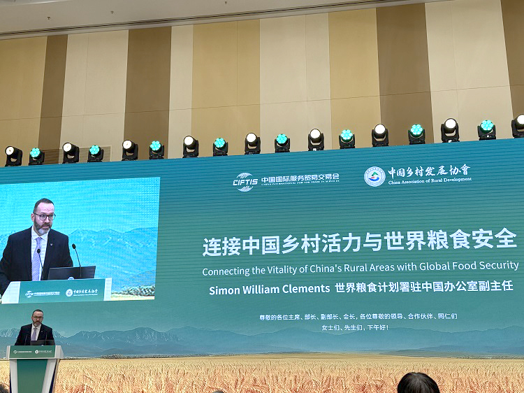 微信图片_20250910144917_82_131.jpg