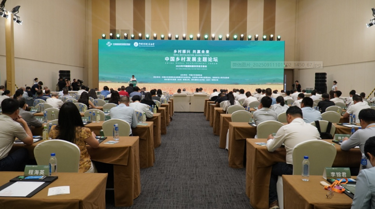 微信图片_2025-09-11_135723_128.png