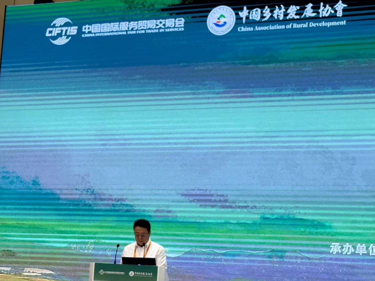 微信图片_20250910143749_75_131.jpg