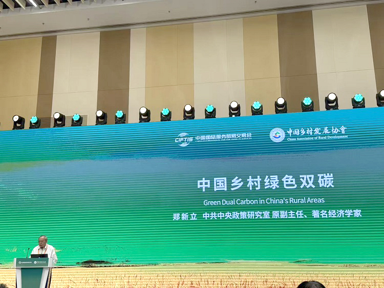 微信图片_20250910143747_73_131.jpg