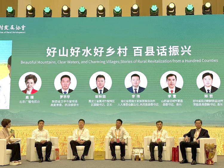 微信图片_20250910152730_86_131.jpg