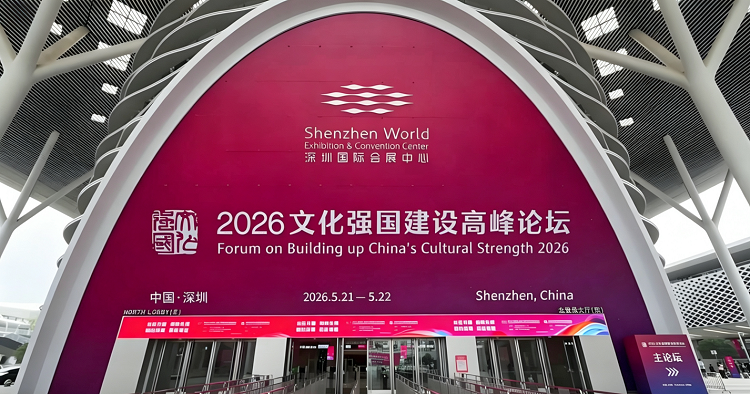 微信图片_20260522131542_625_151.png