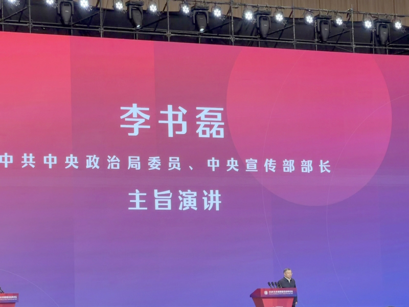 微信图片_20260522072928_5963_68.jpg