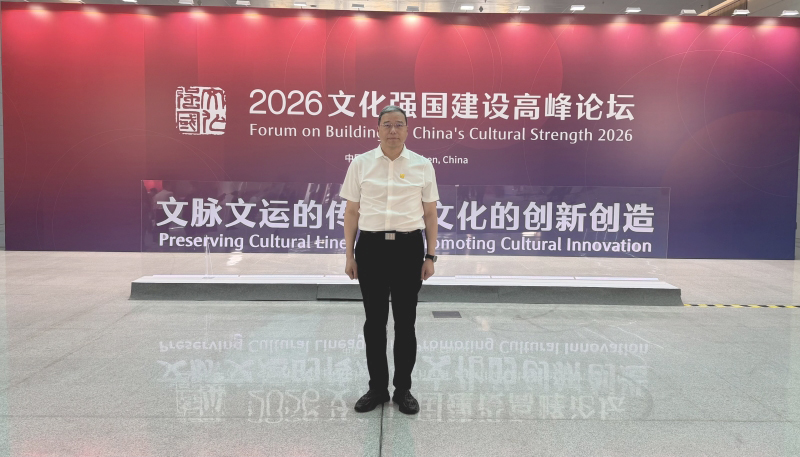 微信图片_20260522072933_5966_68.jpg