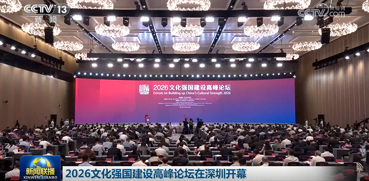 微信图片_20260522110441_4738_5.png