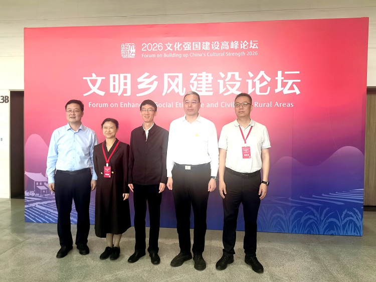 微信图片_20260522170234_6037_68.jpg