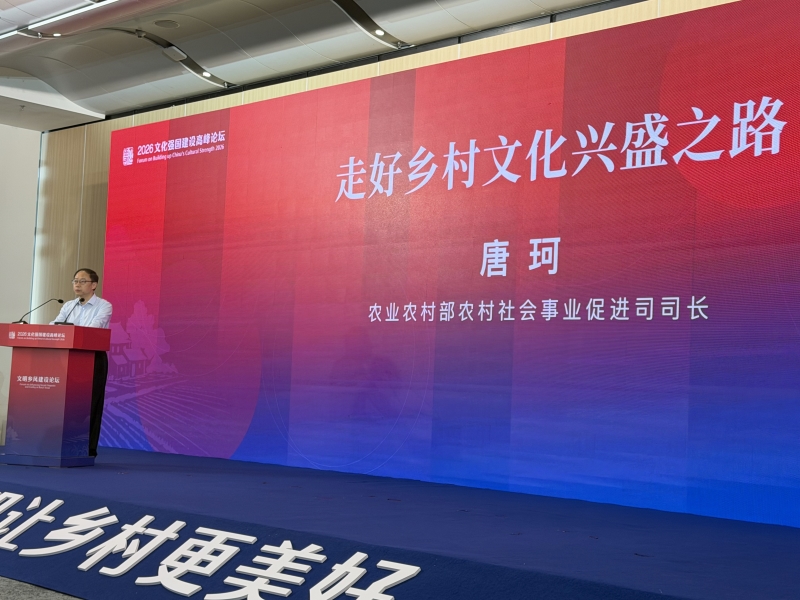 微信图片_20260522095945_5984_68.jpg
