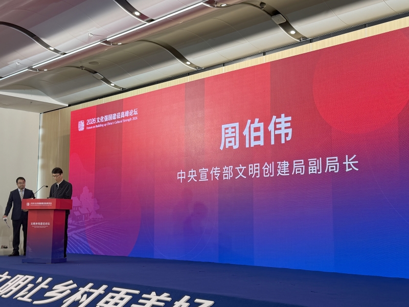 微信图片_20260522095942_5982_68.jpg