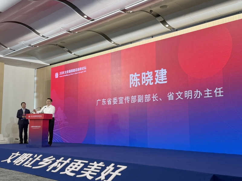 微信图片_20260522095947_5985_68.jpg